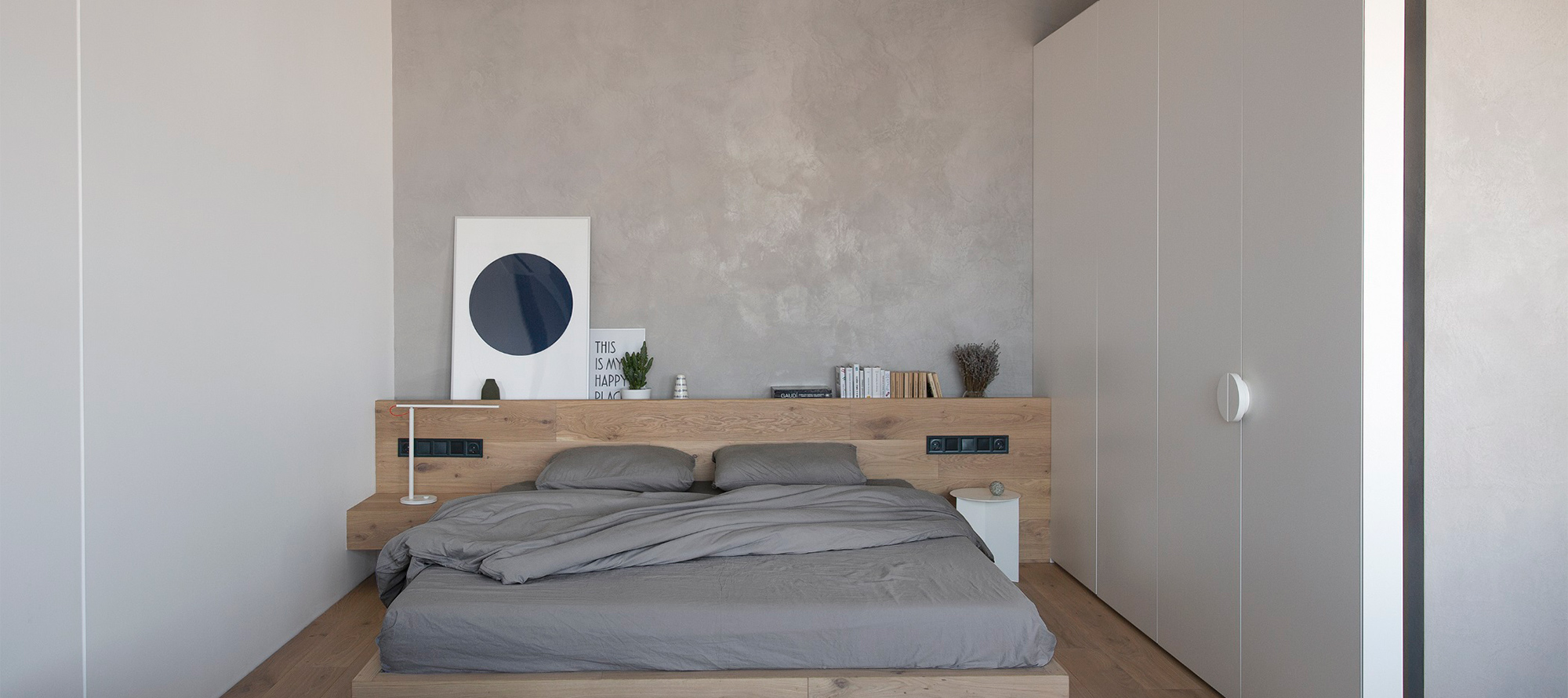 50 mètres de grey – Sivak&Partners, Odessa