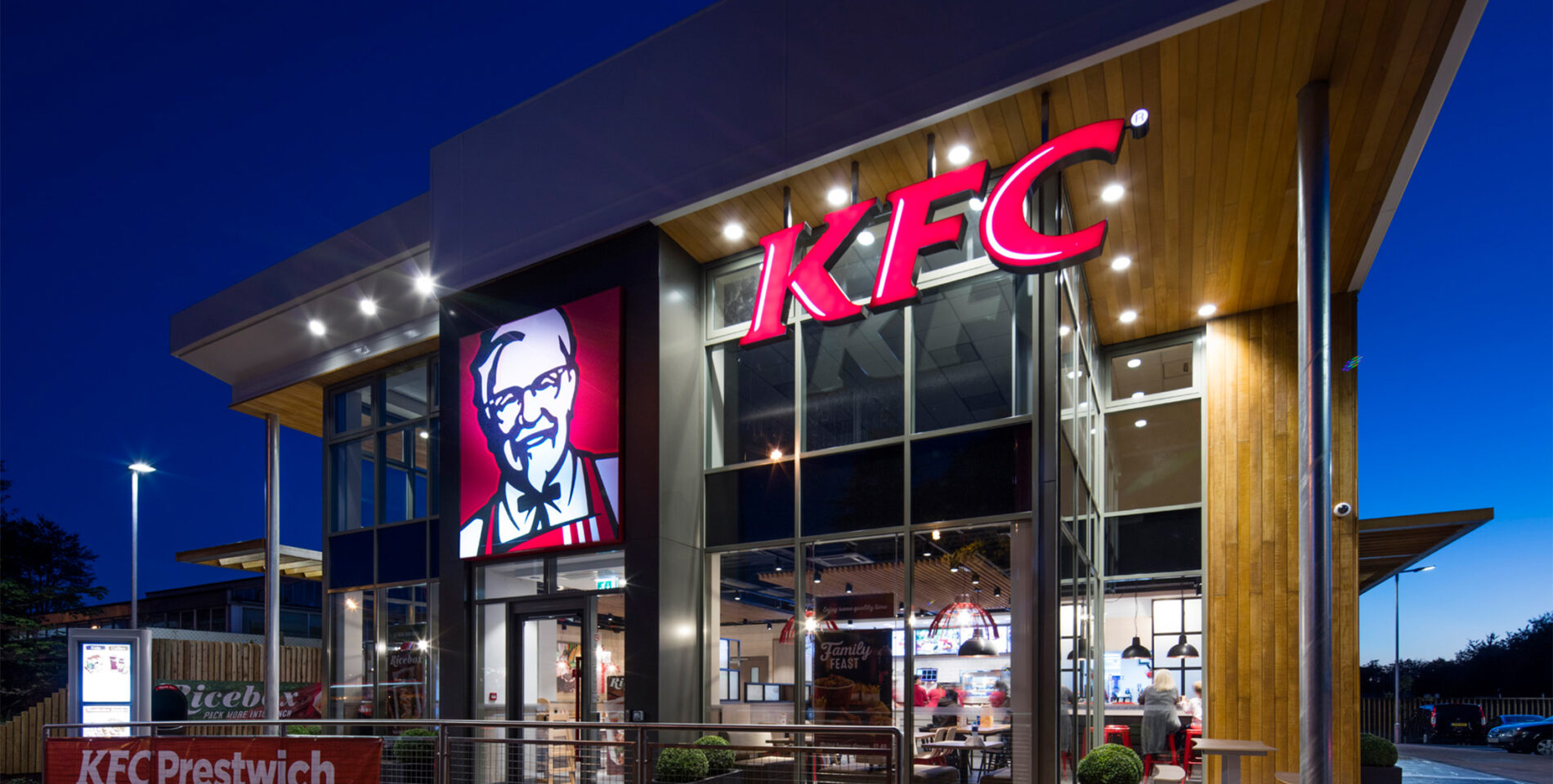 Premier KFC sur deux étages à Prestwich