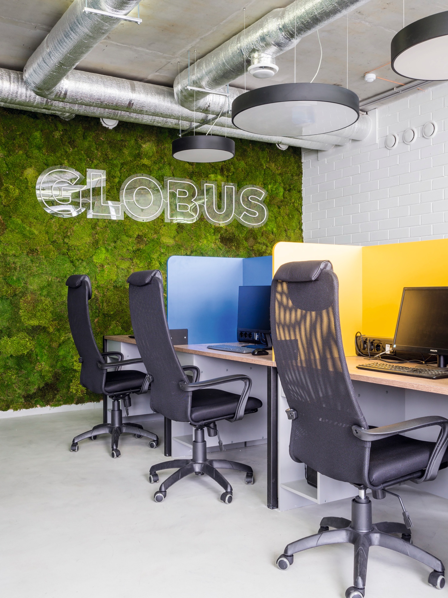 Bureaux Globus