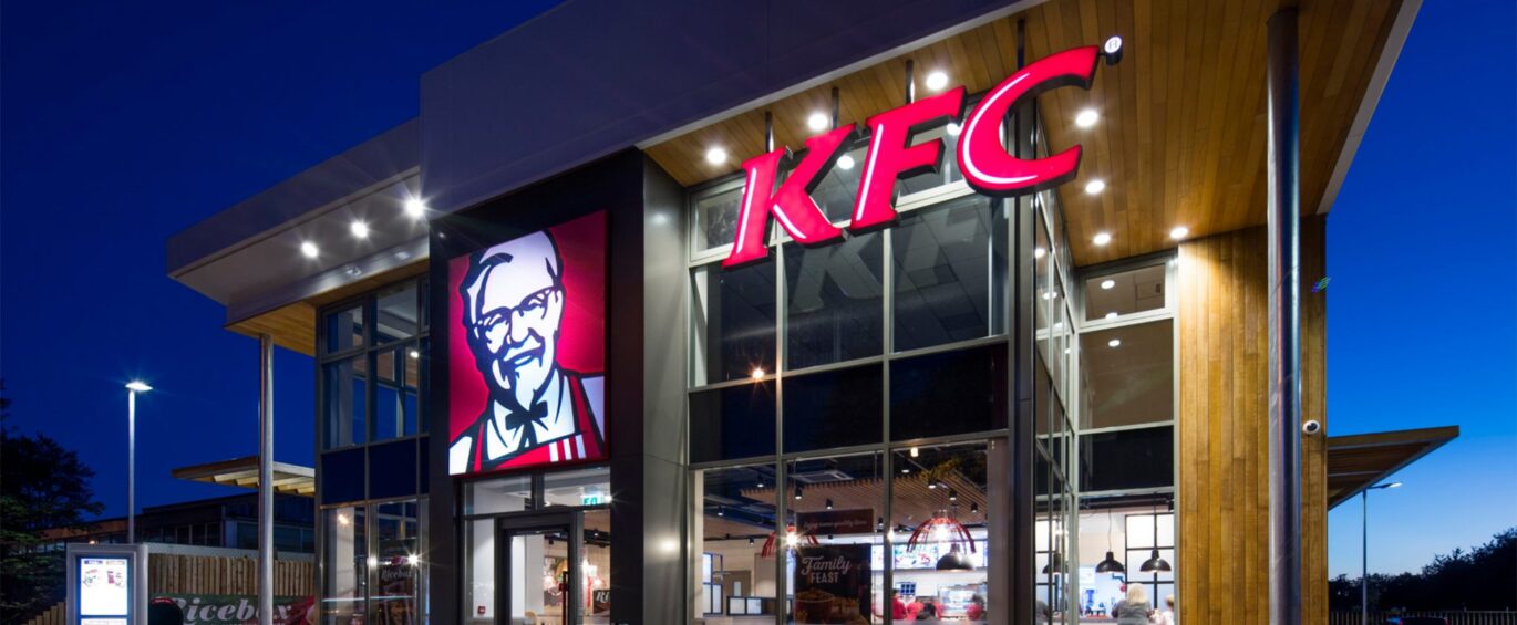 Premier KFC sur deux étages à Prestwich