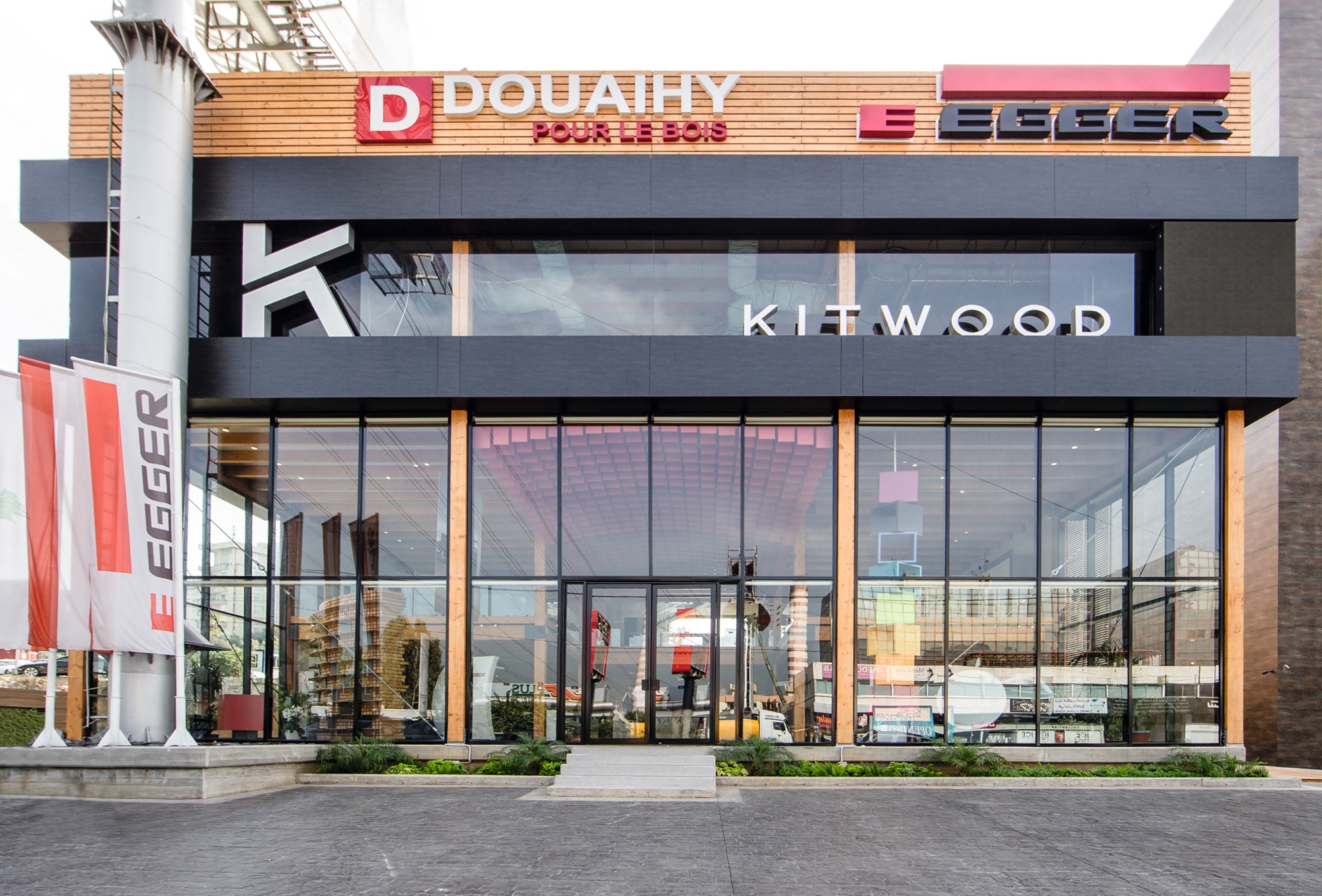 Showroom Douaihy Pour le Bois, Jounieh